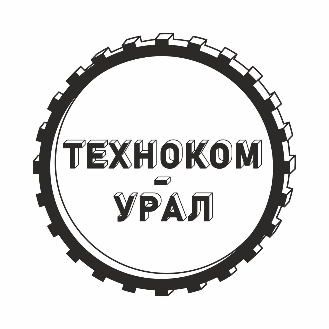 Логотип Техноком-Урал